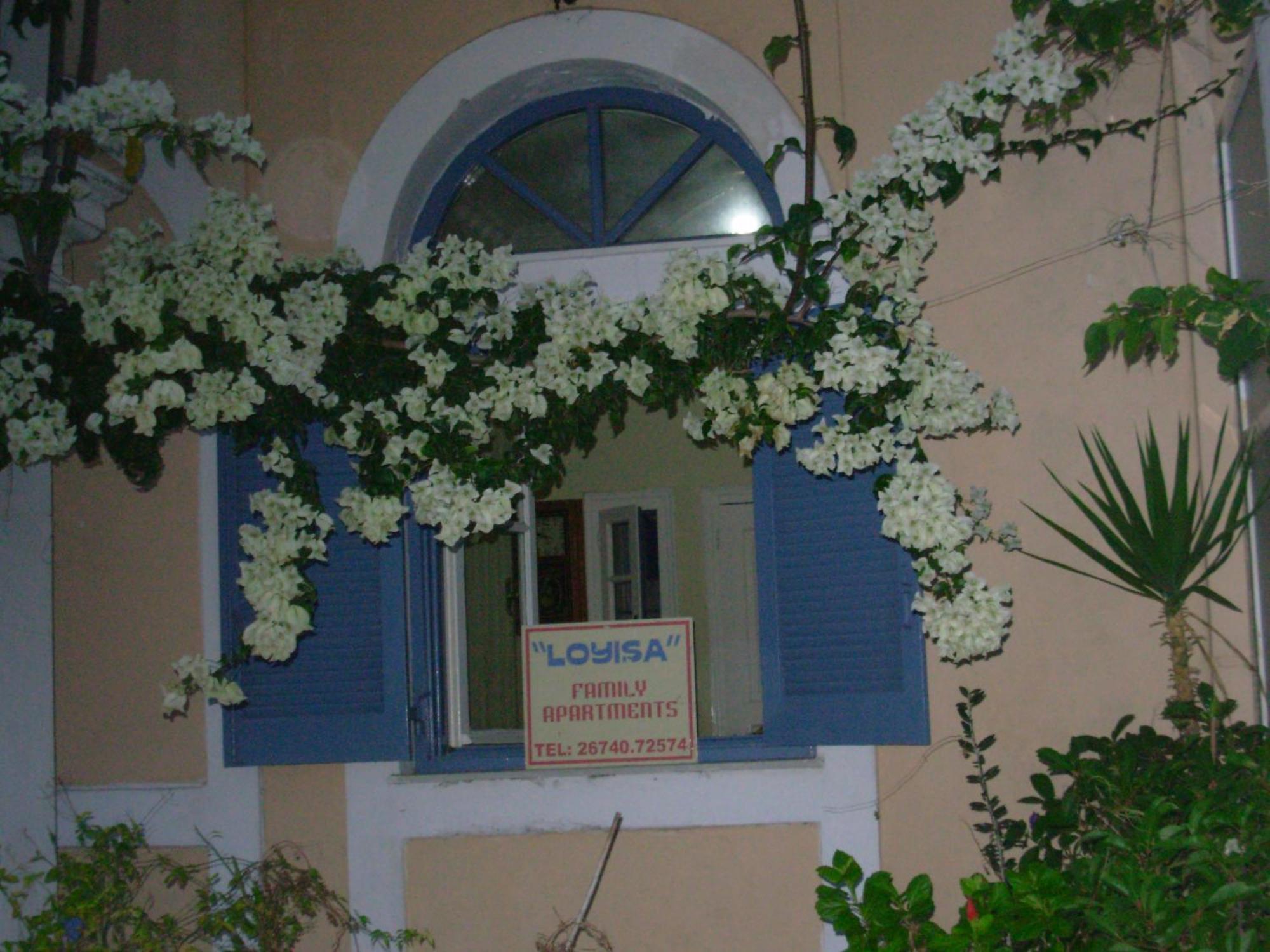 Louisa Studios Poros  Eksteriør bilde
